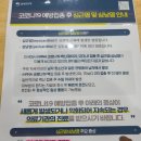 키즈하임소아청소년과의원 이미지