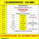 매교 3거리 이미지