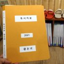 책누리작은도서관 이미지