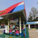 현풍주유소(대구방향) 이미지