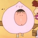 지방 부수리 이미지