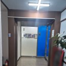 강남-239 | 강남 도곡로 회덮밥 맛집 ‘미시마’ – 조용한 룸식당에서 신선한 특물회 한그릇