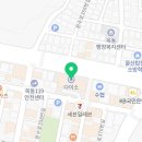 다이소울산옥동점 이미지