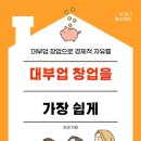 주식회사 지아이엘