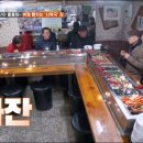 서호동-18 이미지