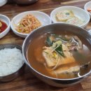 대구은행 제2본점 | [칠성동 카페 추천] 대구은행 제2본점 주차가 편한 카페 로비아네