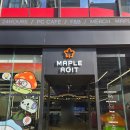 해피로PC방 | 강남역 놀거리 메이플 아지트 PC방, 굿즈 가격 등 후기