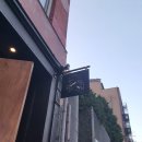뉴욕컴퓨터 크리닝 | [뉴욕 여행] 1일차 - Evil Twin Brewing NYC - DUMBO 외