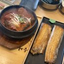 본죽 평택소사벌점 | 일상 벼락치기