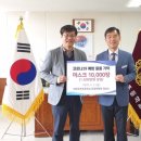 대전유천초등학교 이미지