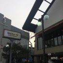 오Market