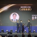 에코엔텍