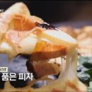 천사섬신안남하부엌 이미지