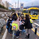 사등유치원 이미지