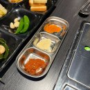 소3-46 | 대구 달서구 상인동 소곱창 현지인 맛집 또간집 진미한우곱창