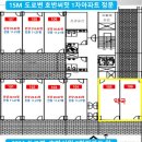 시화메디칼약국 이미지