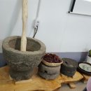 콩지은식품
