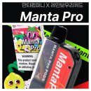 만타컴퍼니 이미지
