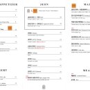 미아전(miajeon)