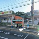 그린DC마트 네이버블로그