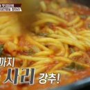 무교동낙지 앞 이미지