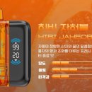 카오린 네이버블로그