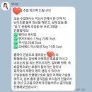 포항헬스 히트핏 자이점 15회차 후기 이다경트레이너 수업을 들으며 생긴 가장 큰 변화