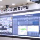 광남1동-8 이미지
