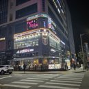 뉴욕야시장 루원점