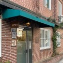 노포식당 이미지