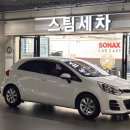 광명카서비스 | 광명역 세차 “소낙스 카케어 이케아 광명점” 내돈내산 후기 완전만족!