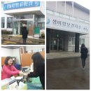 신등경로당 이미지