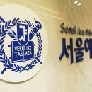 큰길정형외과의원 이미지