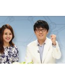 OBS TV주치의 - '비만' 2014년 12월 8일 (월) 오전 9시30분 첫방송!!! 이미지