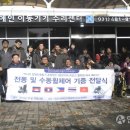 안산장애인자립생활센터 이미지