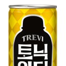 트레비 매일경제