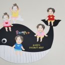 솜씨판다 네이버블로그
