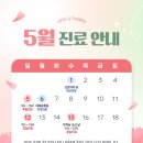 연세시원한외과의원 이미지