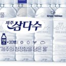 그릇정인
