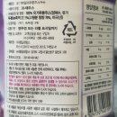 기원약국 이미지