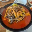 금성양꼬치 - 파주시 중앙로 193 | 가천대 근처 중식당 금성반점 추천 점심 메뉴 후기