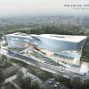 한솔동 복합커뮤니티센터 이미지