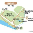번영수산 이미지