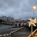 정진공인중개사사무소 이미지