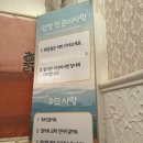 어린이 체험전 「가루나무모래흙」앵콜 | 이영란의 감성체험 가루나무모래흙 / 밀가루 모래 촉감 놀이 완전 추천 서울 어린이대공원