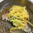 국제금융센터·부산은행역 이미지