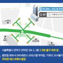 리뉴치과교정과치과의원 이미지