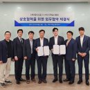 IT스퀘어 조선비즈