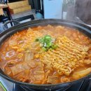 신대화 이미지