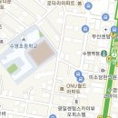 다옴부동산공인중개사사무소 이미지